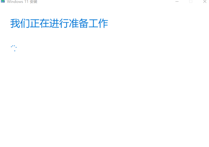 ΢ Win11ʽ̳