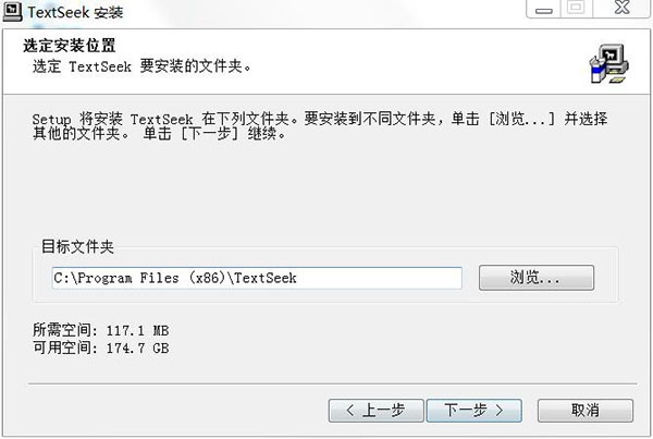 TextSeek v2.5.1853°
