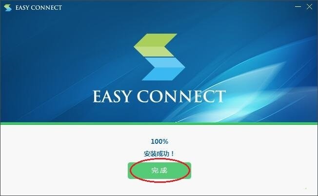 EasyConnect v7.6.6.1ʽ