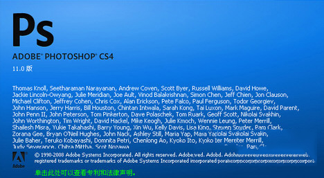 photoshop cs4кţƽpscs4кŷ