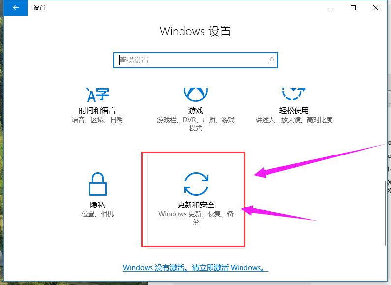 2021Win10 Win10ϵͳkey