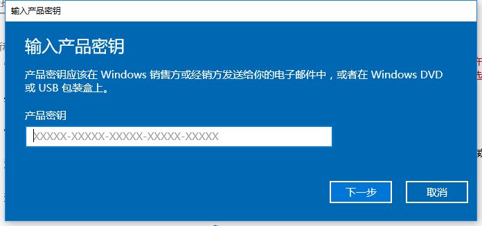 2021Win10 Win10ϵͳkey