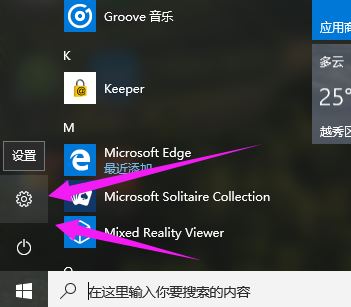 2021Win10 Win10ϵͳkey
