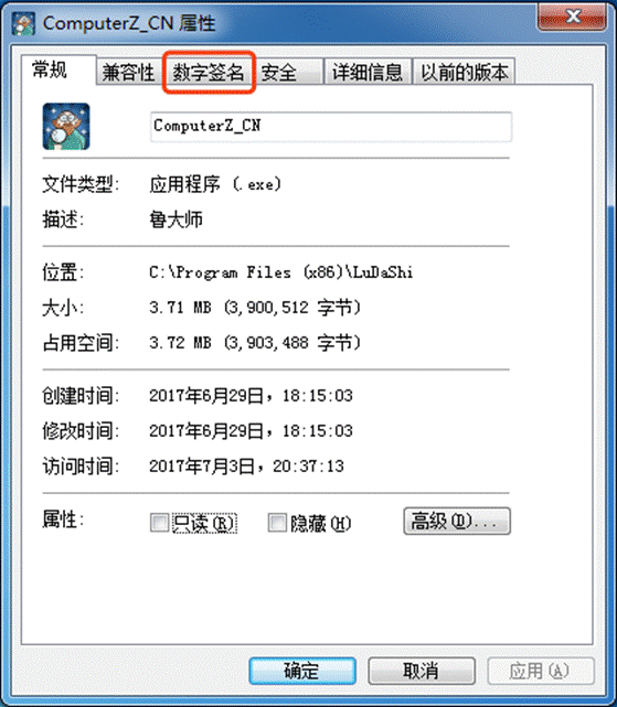 ³ʦv5.1020.1160.330