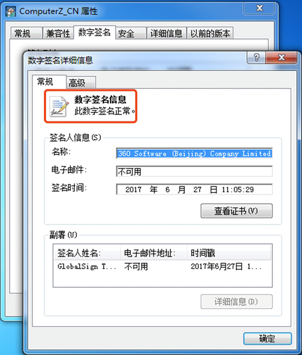 ³ʦv5.1020.1160.330