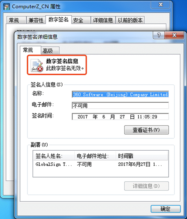 ³ʦv5.1020.1160.330
