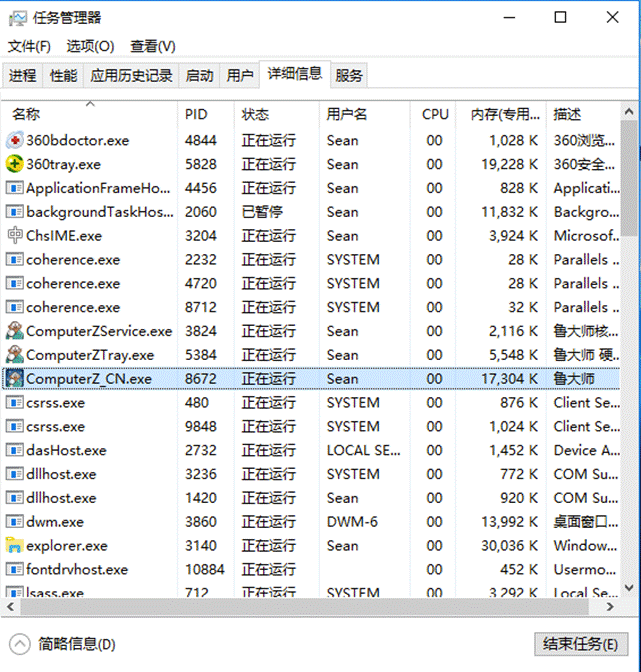 ³ʦv5.1020.1160.330