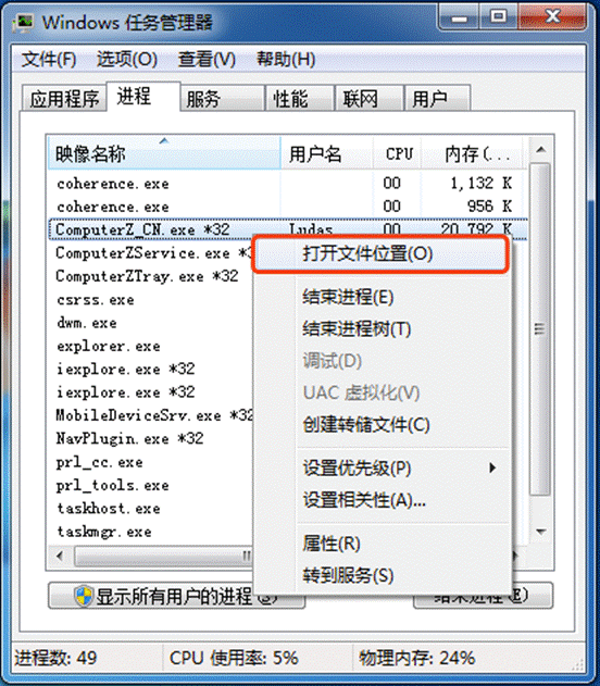 ³ʦv5.1020.1160.330