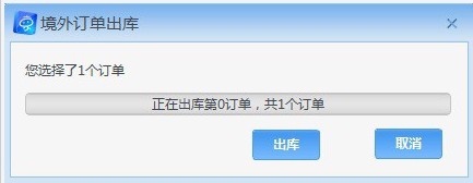 ̼ v8.6.0