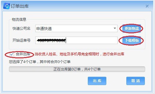 ̼ v8.6.0