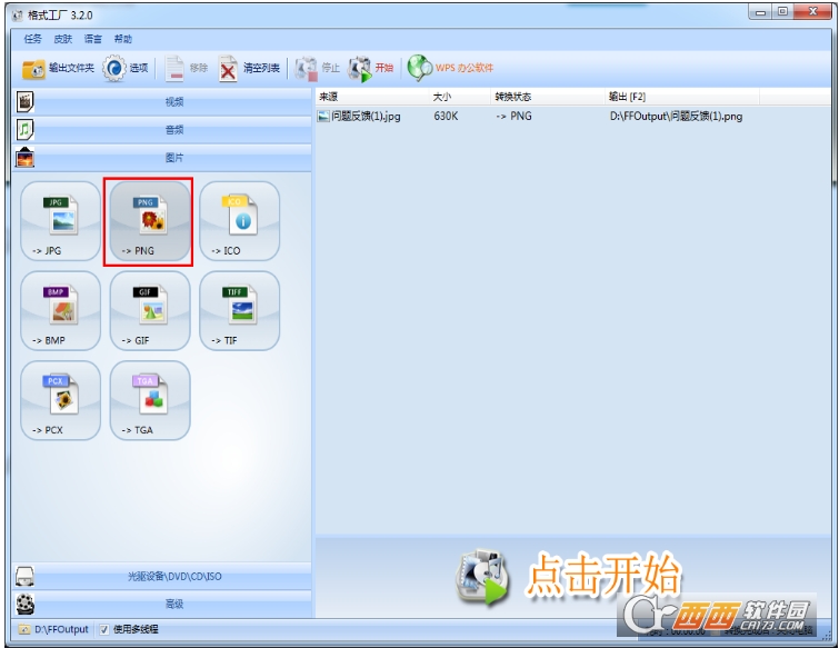 ʽ v5.4.0.0 