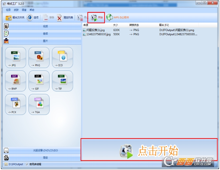 ʽ v5.4.0.0 