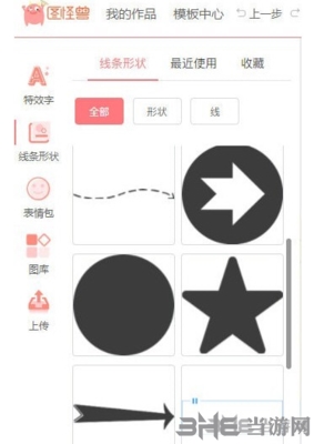 ͼ v3.2.1.0԰