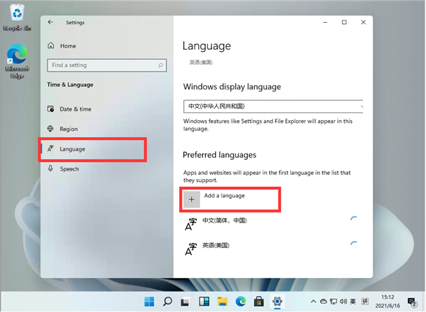 ΢ Win11 64λ V2021 ϵͳ