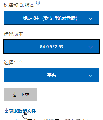 Win10ϵͳ°ɰEdgeļ