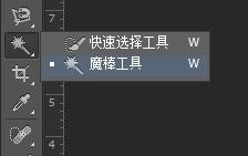 Adobe Photoshop CS4ע