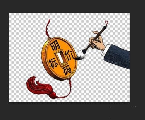 Adobe Photoshop CS4ע